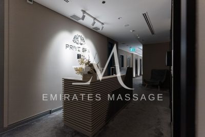 Prive Spa , top Massage Centers from Dubai, Emirates Massage - 0