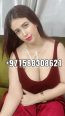 Hadeel with Brunette hair, top Escorts from Dubai, Emirates Massage - 6