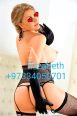 Elizabeth with Blonde hair, top Escorts , Emirates Massage - 11